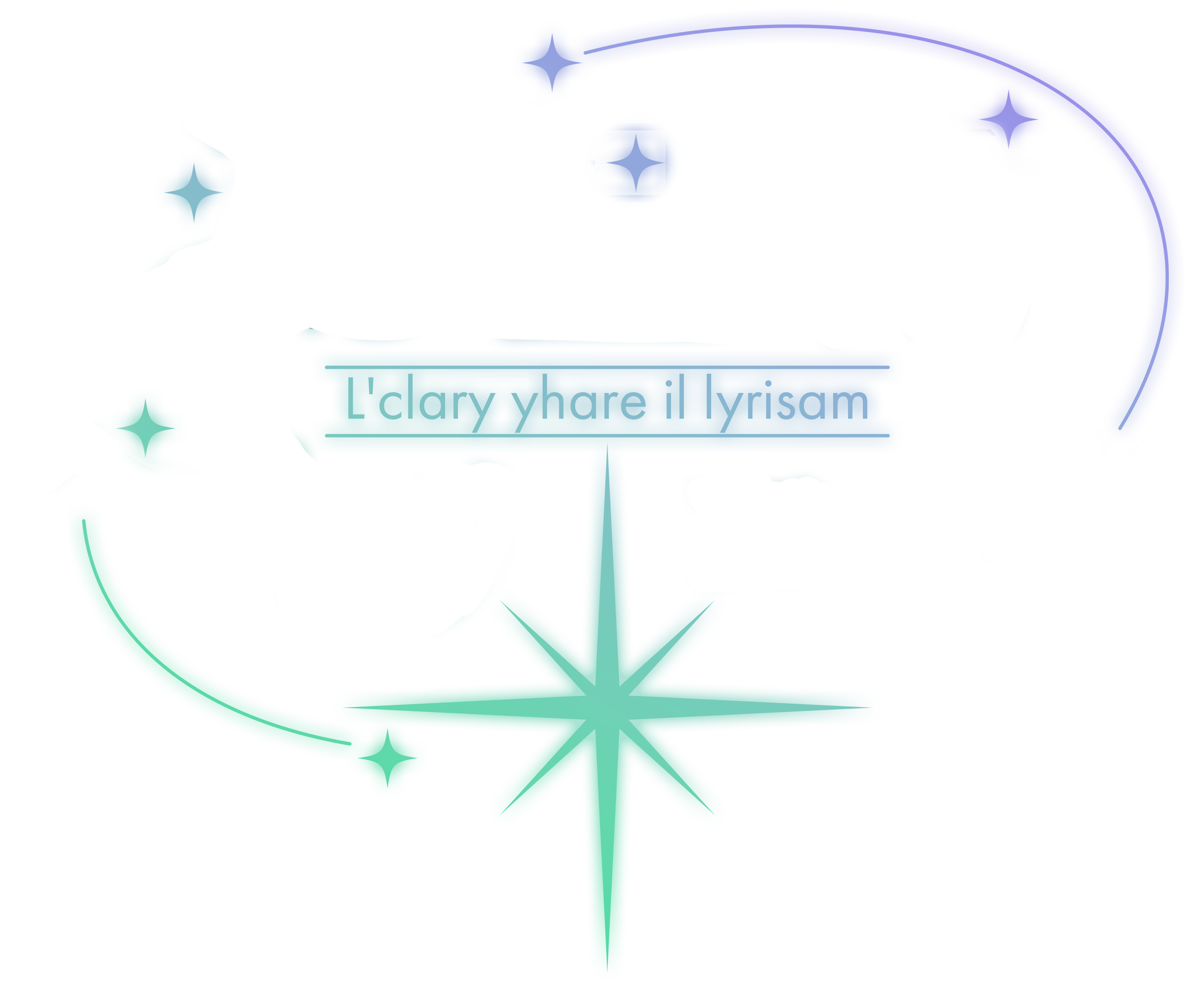 流星雨ペトリコール